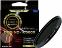 [最終入荷](あす楽対応)マルミ　太陽撮影用 NDフィルター DHG ND-100000 77mm（送料無料）金環日食撮影が楽しめる太陽撮影用NDフィルター