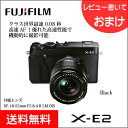 【送料無料・レビューでおまけ・11/9発売予定】FUJIFILM デジタル一眼カメラ X-E2 レンズキット ブラックXF18-55mm Kit F2.8-4R LM OIS(ミラーレス フジフイルム Xマウント)