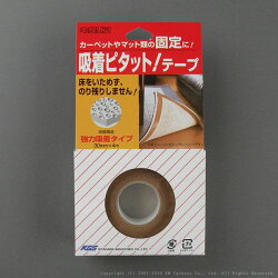 吸着ピタットテープ幅30mm×長さ4m