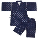 【メール便 送料無料】男の子 ジュニア 甚平 甚平上下セット...