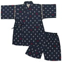 【メール便 送料無料】男の子キッズ甚平 甚平上下セ