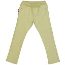 ガールズキッズスーパーストレッチロングパンツ 訳あり (ベージュ 140cm 150cm 160cm) ガールズ ジュニア ボトムス 全5色