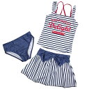【メール便 送料無料】水着 女の子 セパレート ジュニア 女の子 ジュニア セパレート 水着 3点セット ボーダーxストライプ柄 タンキニ スカート スイムウエア UV (レッド 130cm 140cm 150cm 160cm) ガールズ ジュニア 水着 全2色