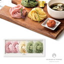 プラス1品 縁起物野菜うどんセットE うどん麺3種(縁起物 引き出物 引出物 内祝い ギフト 結婚式 ウェディング ウエディング 出産内祝い お返し 快気祝い)