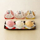 引き菓子【25%OFF!】MEDE鯛10A(かつおぶし 引菓...