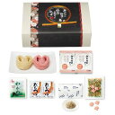 プラス1品 縁起物至福の一杯 10G [紅白うどん・とろろ昆...