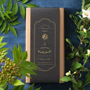 プラス1品 縁起物お茶漬け八匠(かつおぶ...