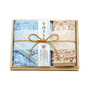 ¡Ú26%OFF!¡Ûº£¼£¤¤é¤é¡¡ÆüËÜÀ½¡¡°¦É²º£¼£¡¡ÌÚÈ¢Æþ¤ê¥¿¥ª¥ë¥»¥Ã¥ÈA(¥®¥Õ¥È ·ëº§Æâ½Ë¤¤ ½Ð»ºÆâ½Ë¤¤ ²÷µ¤½Ë¤¤ °ú¤½Ðʪ °ú½Ðʪ ¤ªÊÖ¤· ¥¦¥§¥Ç¥£¥ó¥° ¥¿¥ª¥ë Æþ³Ø½Ë¤¤ ¤ªÊÖ¤·