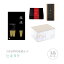 【全国送料無料】引き出物宅配便セット 3品セット(銘酒 プレミアム堂島 31400円 GS06コース)(引出物 引菓子 内祝 なびろめ グルメ 手ぶら かつおぶし 結婚内祝い 結婚式 ギフトセット)