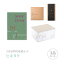 【全国送料無料】引き出物宅配便セット 3品セット(Made In Japan 8800円 MJ14コース)(引出物 引菓子 内祝 なびろめ グルメ 手ぶら かつおぶし 結婚内祝い 結婚式 ギフトセット)