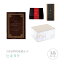 【全国送料無料】引き出物宅配便セット 3品セット(シュエット プレミアム堂島 100800円 シャルボヌーコース)(引出物 引菓子 内祝 なびろめ グルメ 手ぶら かつおぶし 結婚内祝い 結婚式)