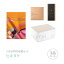 【送料無料】引き出物宅配便セット 3品セット(VENT OUEST 3300円 ORANGEコース)(引出物 引菓子 内祝 なびろめ グルメ 手ぶら かつおぶし 結婚内祝い 結婚式 ギフトセット)
