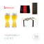【送料無料】引き出物宅配便セット 3品セット(シュピゲラウ プレミアム堂島 クラフトピルスナー(2個入)コース)(ギフトセット 引出物 引菓子 内祝 結婚内祝い 結婚式 なびろめ 手ぶら かつおぶし)