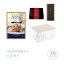 【送料無料】引き出物宅配便セット 3品セット(ANA’s FRESH SELECTION プレミアム堂島 30000円 輝コース)(引出物 引菓子 内祝 なびろめ グルメ 手ぶら かつおぶし 結婚内祝い 結婚式 ギフトセット)