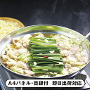 【4/9 20:00-4/16 1:59 ポイント最大35倍...