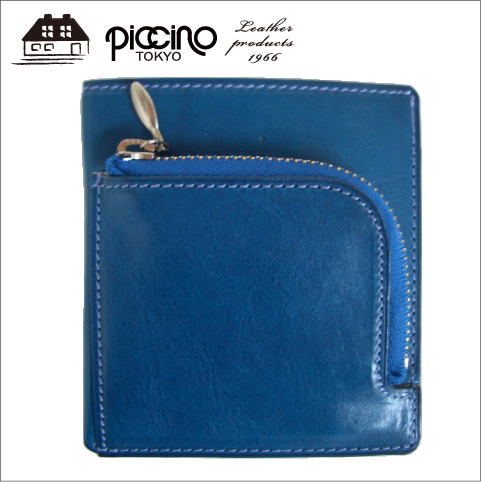 piccino ピッチーノイタリアンナッパ革レザー日本製財布P120NL【0312の日】