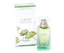 【送料無料】HERMES エルメス 香水 オードトワレ エルメス ナイルの庭 EDT 50ML