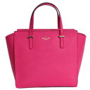 kate spade ケイトスペード バッグ 2WAY ショルダーバッグ トートバッグ Cedar Street Hayden PXRU5489 698 Sweetheart Pink ピンク 斜めがけ レザー 革 クロスボディ