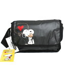 【最新柄】【スヌーピー】LeSportsac レスポートサック ショルダーバッグ SHELBY CROSSBODY シェルビークロスボディ 8239-P727 LOVE HUGS ラブハグス PEANUTS