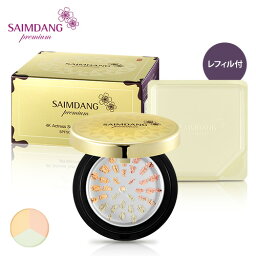 SAIMDANG premium <strong>サイムダン</strong> <strong>プレミアム</strong> 4Kアクトレス サンプロテクトパウダー SAIMDANG premium 4K Actress Sun Protect Powder