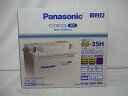 Panasonic caos 66-25H/WD 欧州車用バッテリーPSI-6C・SL-6C互換商品！充電回復性能ダントツ！