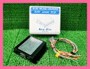 【送料無料】ニューエラー DC-DCコンバータ DDS-212 12A
