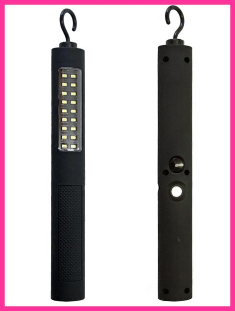【送料無料】 DN-029 富士倉 作業灯 SMD LED リチウムイオンバッテリー 充電…...:pickupshop:10002207