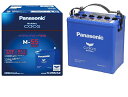 【送料無料】 パナソニック panasonic カオス アイ...