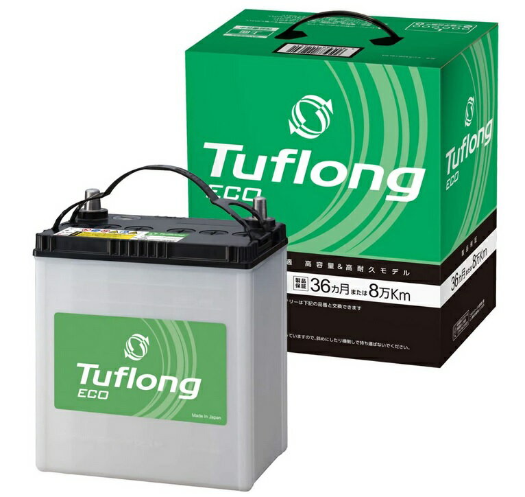 エナジーウィズ 国産車バッテリー B20L 充電制御車対応 高容量 (Tuflong ECO) ECA <strong>44B20L</strong>