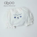 【aboo】【送料無料】アブー アルパカ ブルマ 新人賞 出...