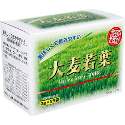 青汁 大麦若葉 栄養 ☆ 大麦若葉 3g×25袋【食品・サプリメント】 健康第一　ダイエット　青汁王子　<strong>輝きの青汁</strong>