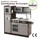 【たくさんの機能が付いたシステムキッチン/CEマーク付】KidKraft アップタウン エスプレッソキッチン おもちゃ ままごと おままごと ままごとキッチン rvw