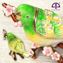 <春便り ジュエリーボックス>メジロと梅の小物入れ 春の贈り物に 鳥の置き物 干支 卒業 入学 ピックアップ リングケース 可愛い 誕生日プレゼント 女性 クリスマス 新生活 母の日 【あす楽対応】