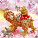 <親子申 ジュエリーボックス>猿 サル 親子猿 桜 サクラ 干支 十二支 縁起もの 開運グッズ 置物 ギフト 卒業 入学 可愛い バレンタインデー ピックアップ 誕生日プレゼント 女性 【あす楽対応】半額以下