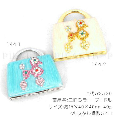 Хå㡼ࡦۥȤƤ⤴ѤǤޤ̥ߥ顼(סɥȢԥ塼ܥåPIYUTABOX奨꡼ܥå