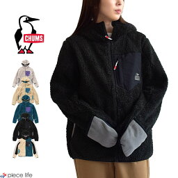 【20%OFF/2023秋冬新作】CHUMS <strong>チャムス</strong> アウター Bonding Fleece Zip Parka ボンディング<strong>フリース</strong>ジップパーカー メンズ レディース ユニセックス 春 秋 冬 ポリエステル 全5色 S-XL CH04-1387