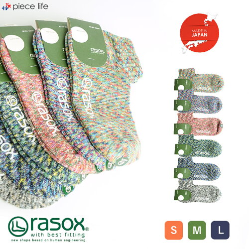 https://thumbnail.image.rakuten.co.jp/@0_mall/piecelife/cabinet/item/item5/ca061an39-1.jpg?_ex=500x500