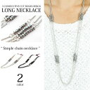 ネックレス レディース 春夏秋冬 長め 3連チェーン カットビーズ付き 合金 全2色