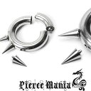 6g スタッズ!セグメントリング パンク&ロックピアス★サージカルステンレス ボディピアス イヤーロブ ボディーピアス ボディピ