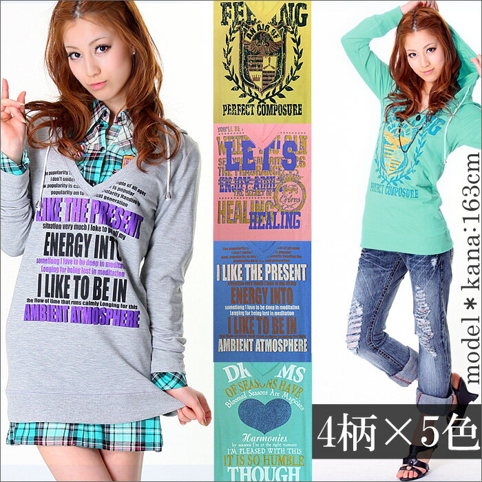 Iׂ4S20!!Jtp[J[sy*SALE..