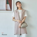 旬の着こなしに仕上げてくれる“リネンライクノーカラージレ”