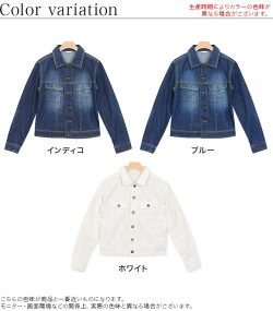 デニムジャケット☆Gジャンクロップド綿100%コットン100%デニムジャケットアウターMLピエロpierrotぴえろpiero【返品不可】