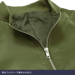 MA-1風ミリタリーブルゾン☆MA-1ミリタリーブルゾンジャケットアウタージャンパーライトアウターMLピエロpierrotぴえろpiero【返品不可】