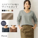 【一部予約】【2018秋の最新作】【今ダケ送料無料】★★ネッ...