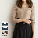 【秋の新色登場!送料無料】UVカット&ウォッシャブル 2ty...