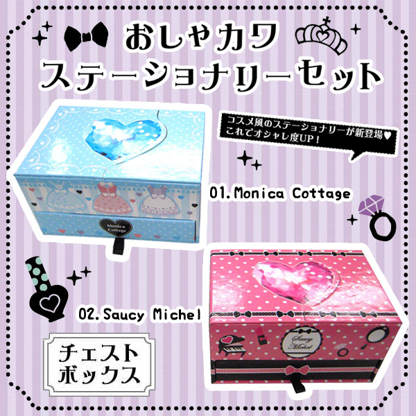 yzCgf[MtgzJXe[Vi[Zbg^`FXgBOXZbgy[֕szy܁zyObYzyXe[Vi[Zbgz