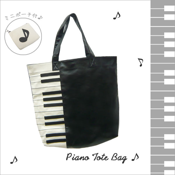 ԥΤθȡȥХåڤƾפǤäѤޤԥΥȡȥХåߥ˥ݡա