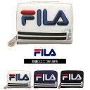 FILA tB hJ S Eh ܂z ^[։