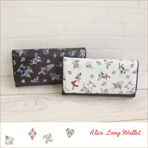 svc̍̃AX̃`[tɂ킢LN^[ς̃TCtłAXJuZz[։