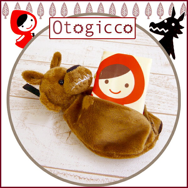 إǤ襤֤Υåԥ󥰥ХåǤǥ졦DECOLE֤󡦥inХå᡼زġ